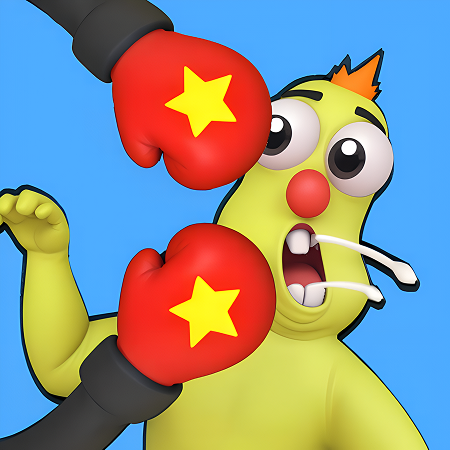 Annoying Cousins Punch Game